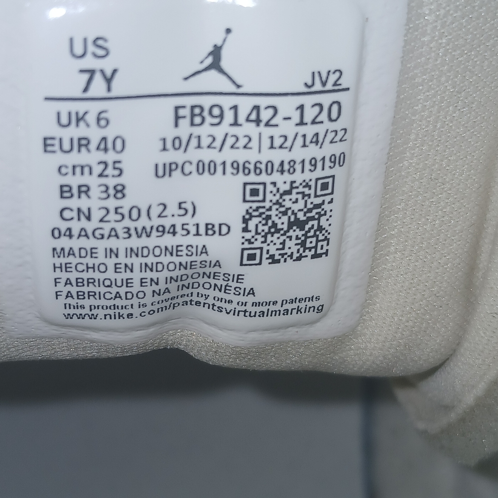 Nike Air Jordan Sneakers I Mif SE